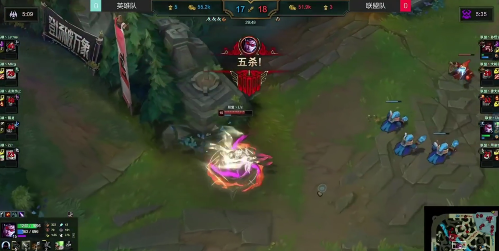 Leisu-战术调整引发热议！，Uzi在日本队比赛中持续失利上演精彩一战的简单介绍