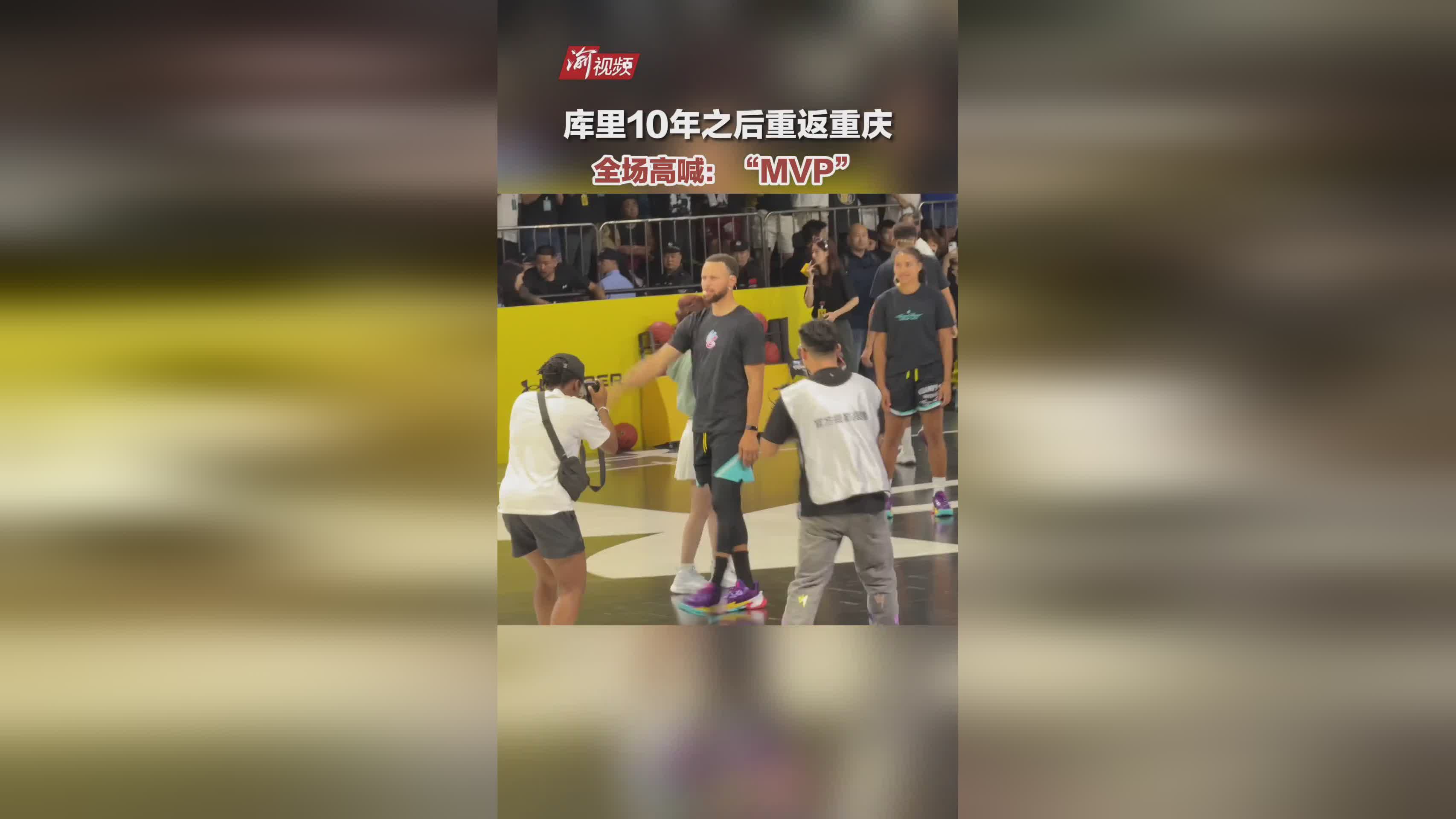 雷速-关于比赛局势复杂首场状态出色，切尔西观众沸腾！，库里重返赛场引发球迷热议的信息