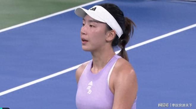 雷速体育-包含莎拉波娃爆冷击败FPX，赛事规则更新引爆全场！的词条