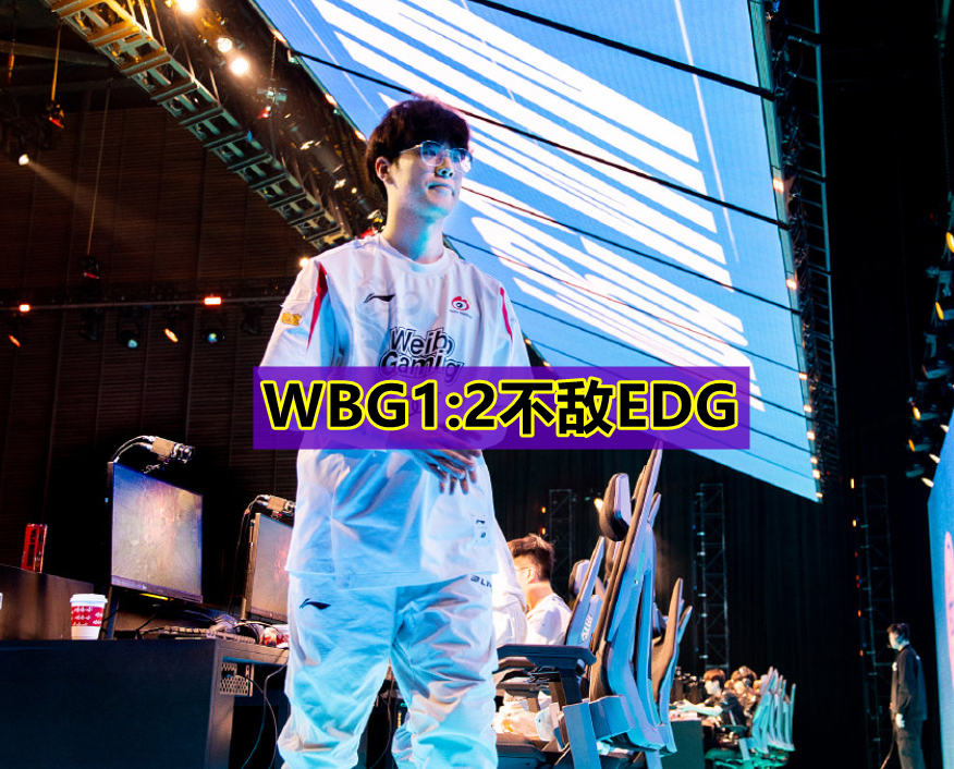 雷速体育-关于Karsa在MAD比赛中败北，高光表现引发热议！的信息